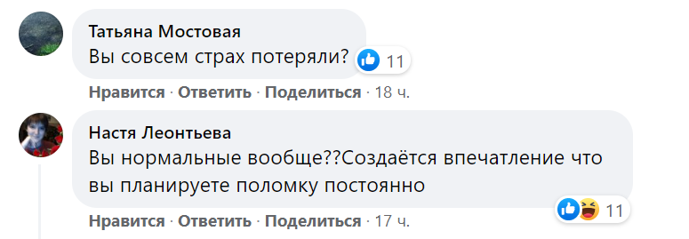 Лисичанск, водоснабжение
